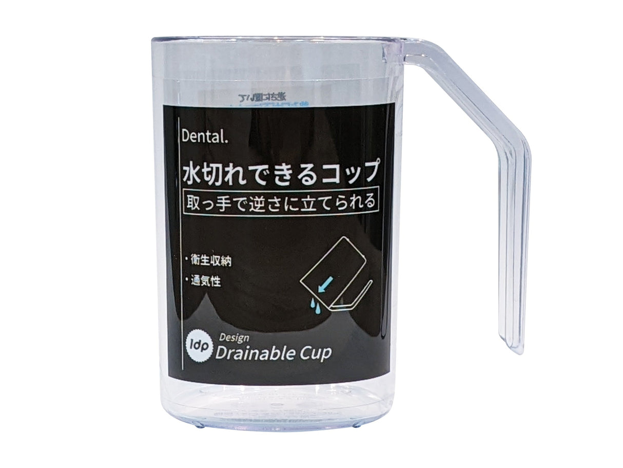 1DP Drainable Cup Clear
