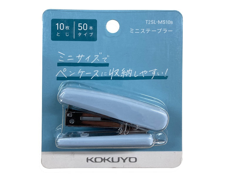 Mini Stapler Blue