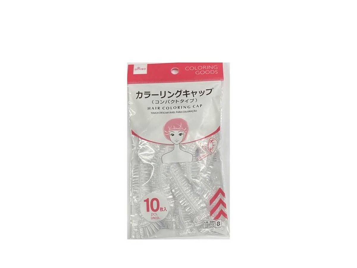 Hair Coloring Cap Compact Type