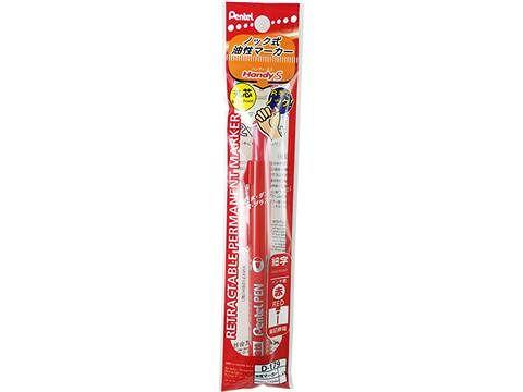 Retractable Permanent Marker Fine Point Red