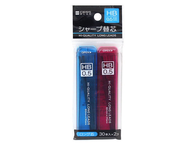 Mechanical Pencil Refill Long Head HB