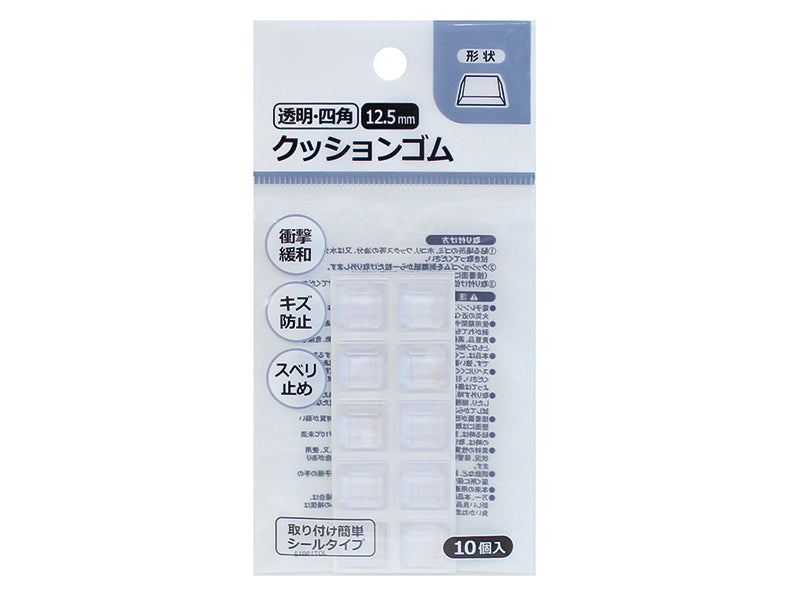 Cushion Rubber Transparent Square 12.5mm