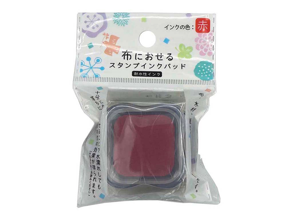 Fabric Ink Pad Red
