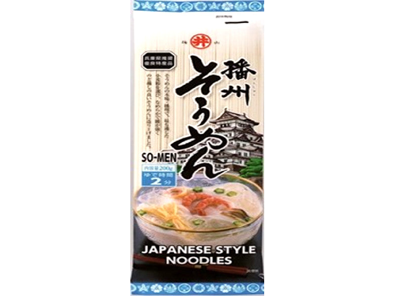 Toa Food Soumen Japanese Style Noodles