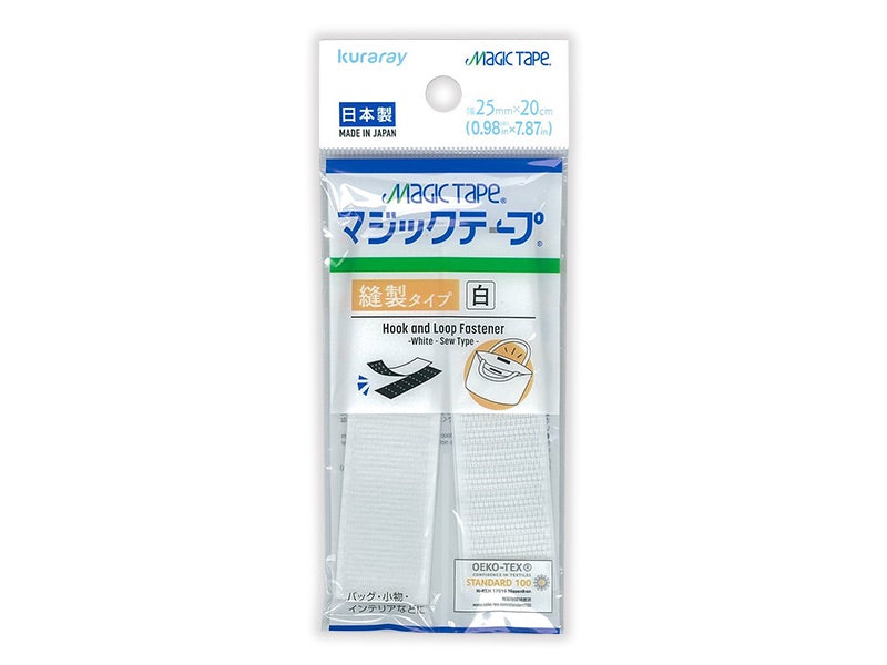 Hook and Loop Fastener White Sew Type 25mm x 20cm