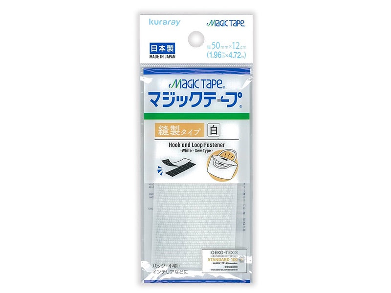 Hook and Loop Fastener -White - Sew Type - 50mm x 12cm - 1.96in x 4.72in-