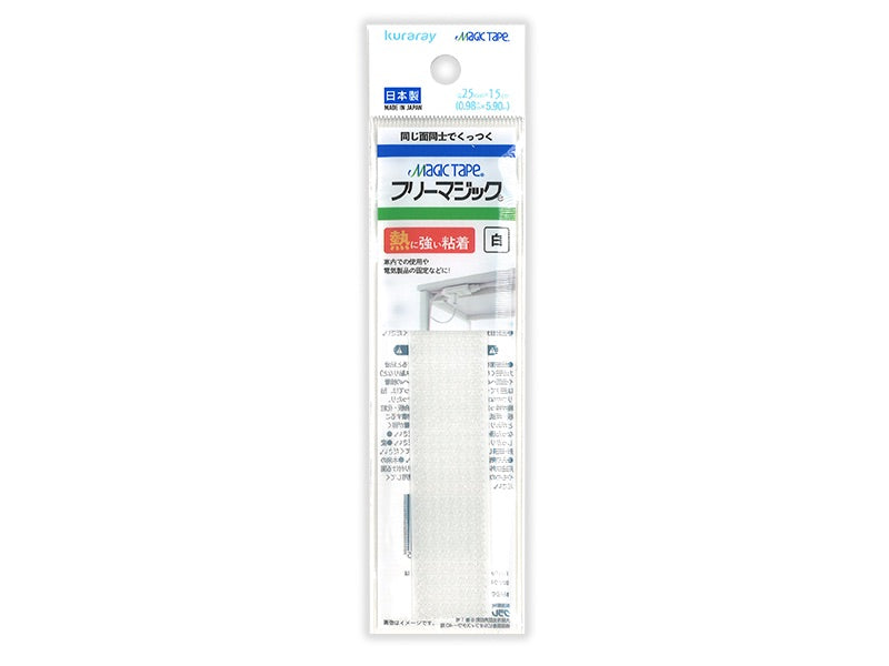 Free magic -White - Adhesive - 25mm x 15cm - 0.98in x 5.90in-