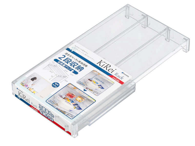 Plastic Kirei Rack Wide