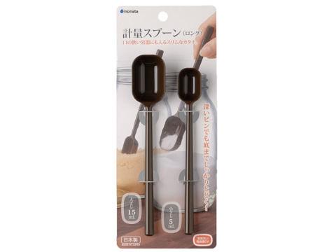 Measuring Spoon Long Brown