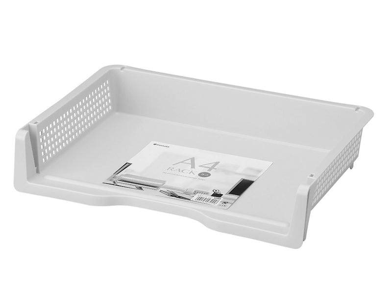 PLASTIC A4 RACK SIDE GRAY