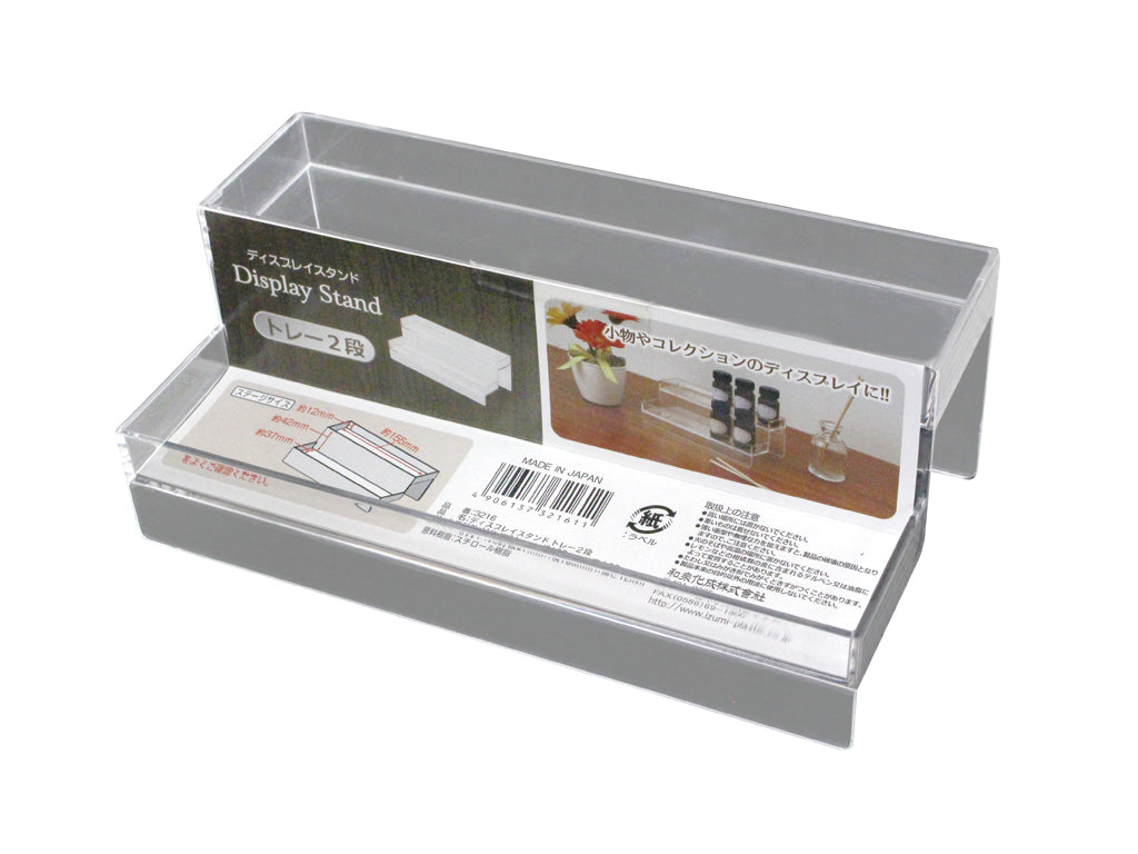 Display Stand Tray Two Steps