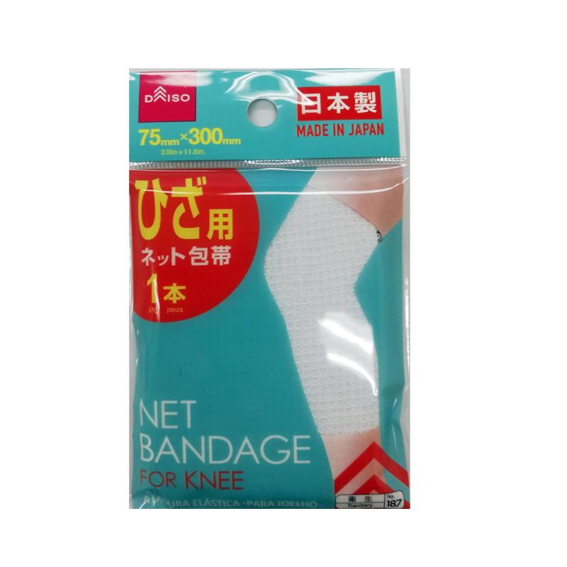 Net Bandage for Knee