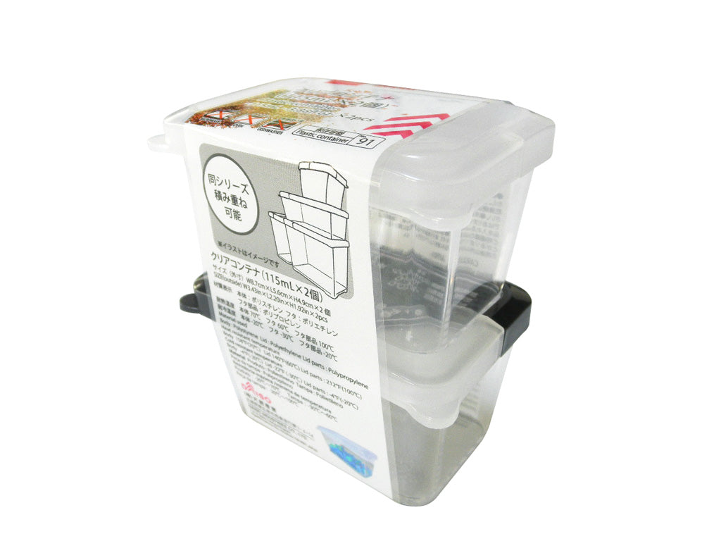 Plastic Container 115ml