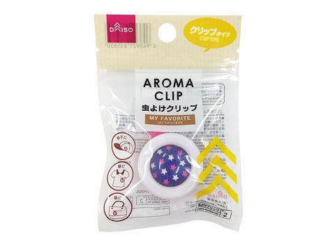 Insect Repelling Clip My Favorite