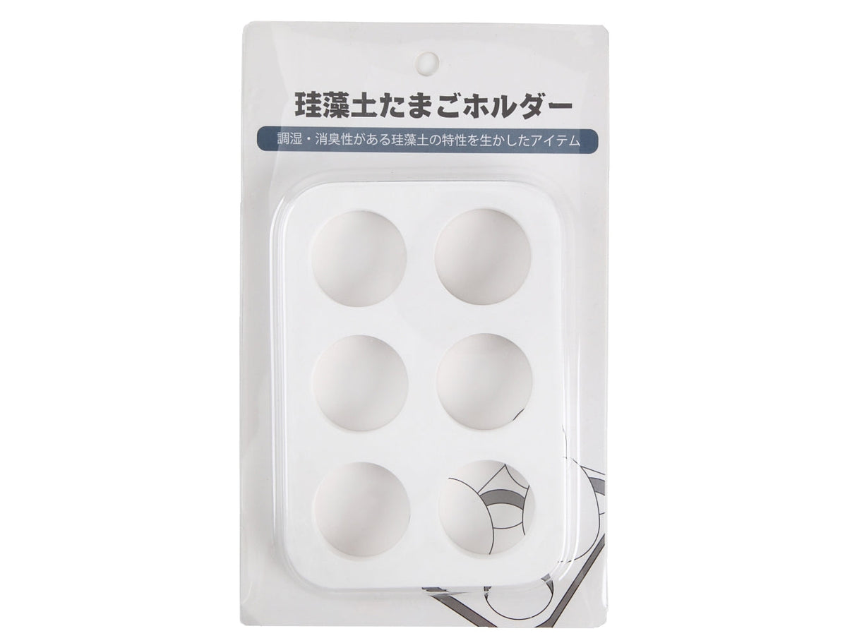 Diatomaceous Earth Egg Holder