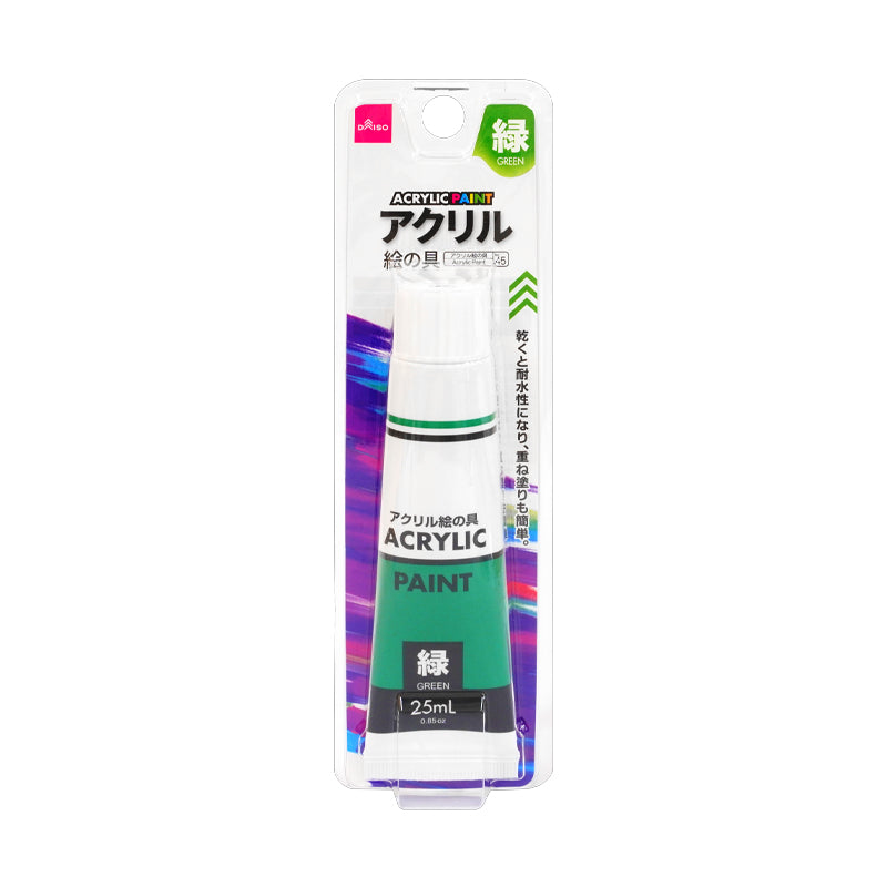 Acrylic Paint Green 25ml