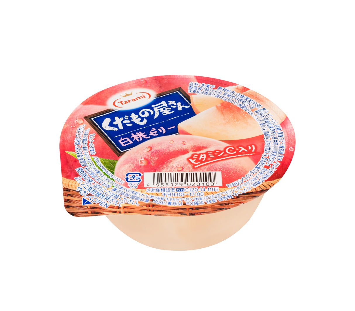 Tarami Fruit Shop White Peach Jelly