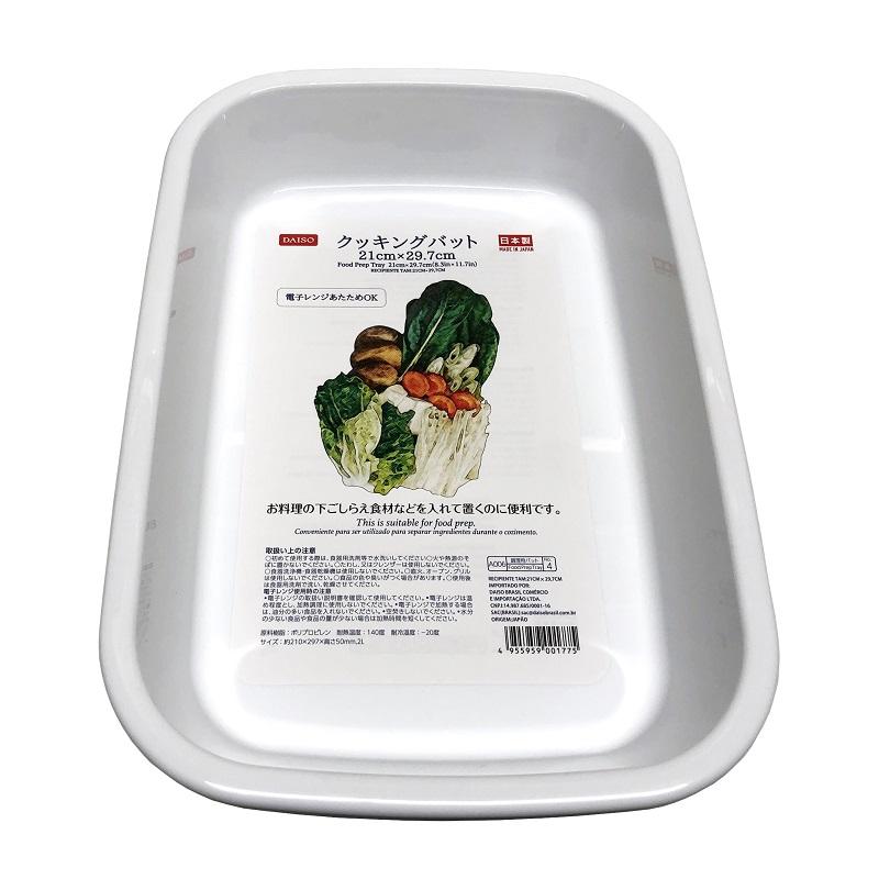 Food Prep Tray 21Cmx29.7Cm-8.3Inx11.7In