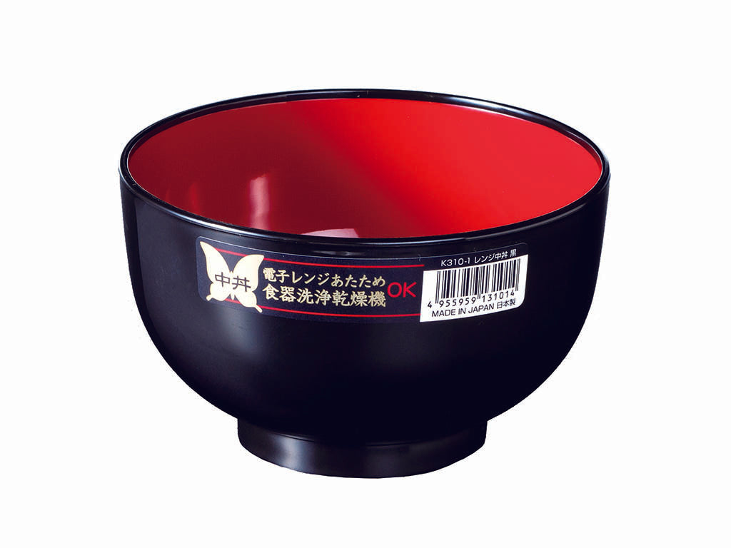 Black Donburi Bowl M