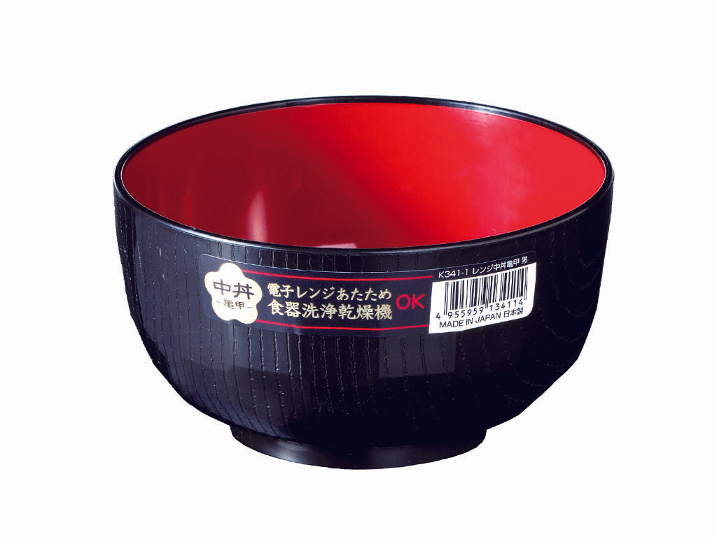 Black Soup and Rice Donburi Bowl