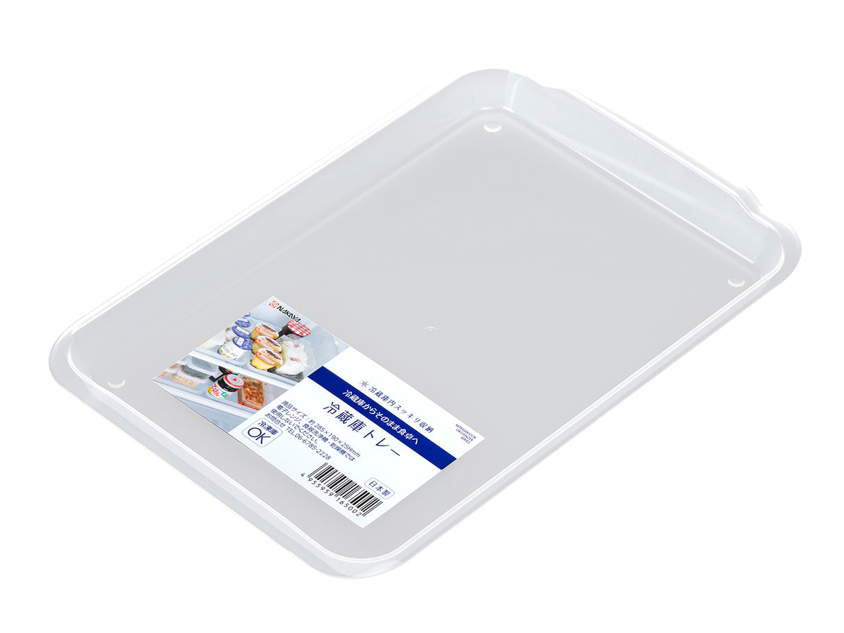 Refrigerator Flat Tray