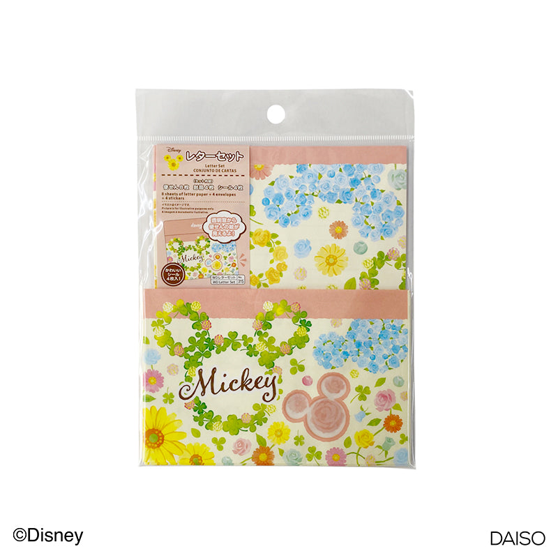 Letter Set Mickey Icon