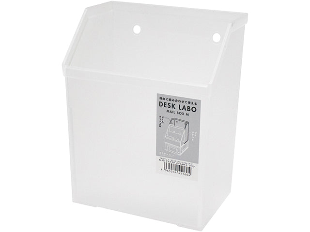 Desk Labo Mailbox M Clear