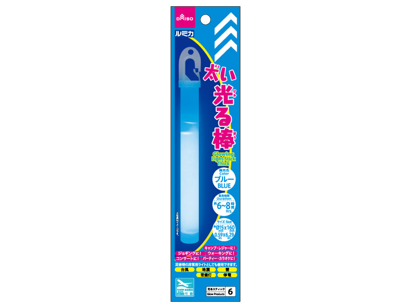 Glowing Stick Bold Blue 6cm