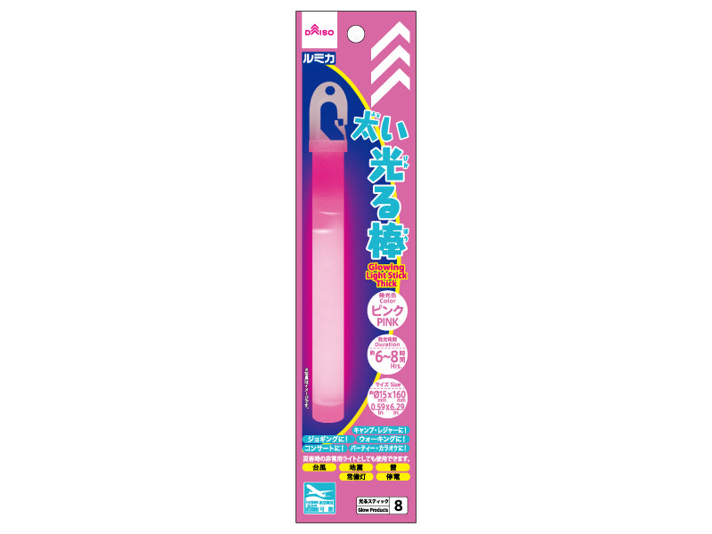 Glowing Stick Bold Pink 6cm