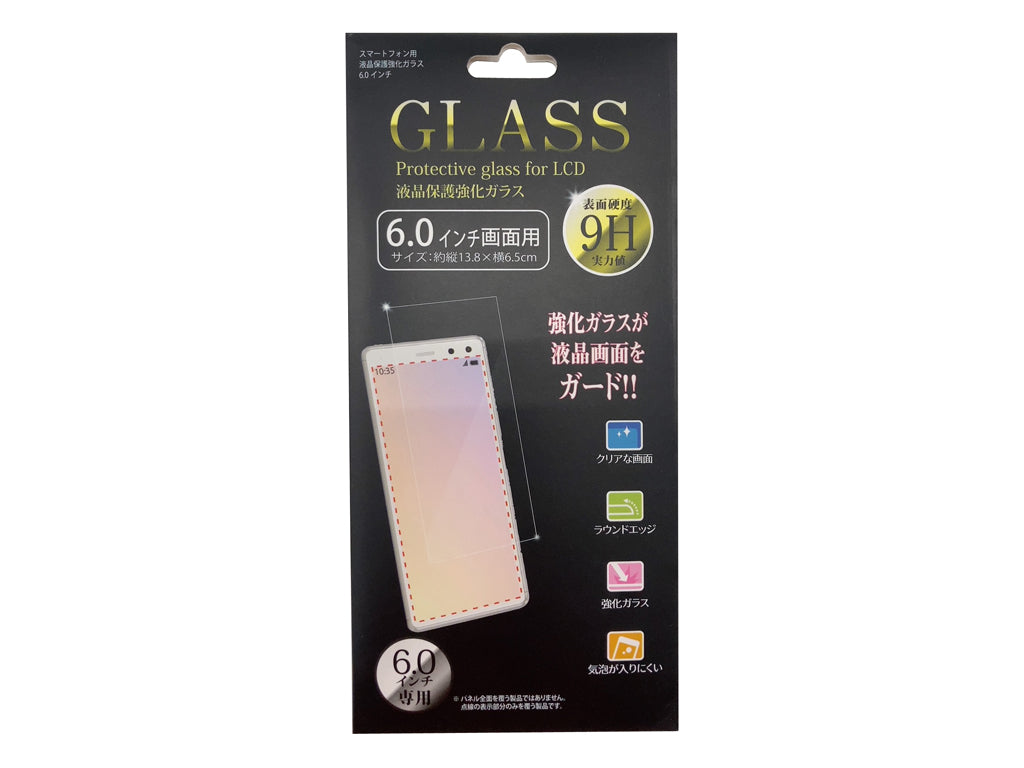 Protection glass sticker for 6.0inch smartphone MSGS-38