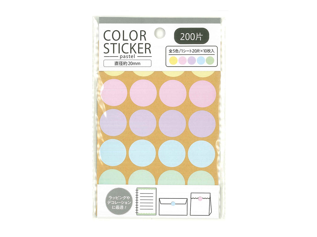Point Sticker Pastel Large 20mm