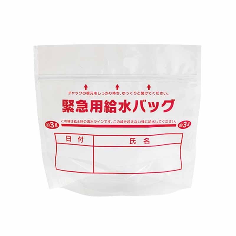 Emergency Water Supply Bag 101.44 Oz