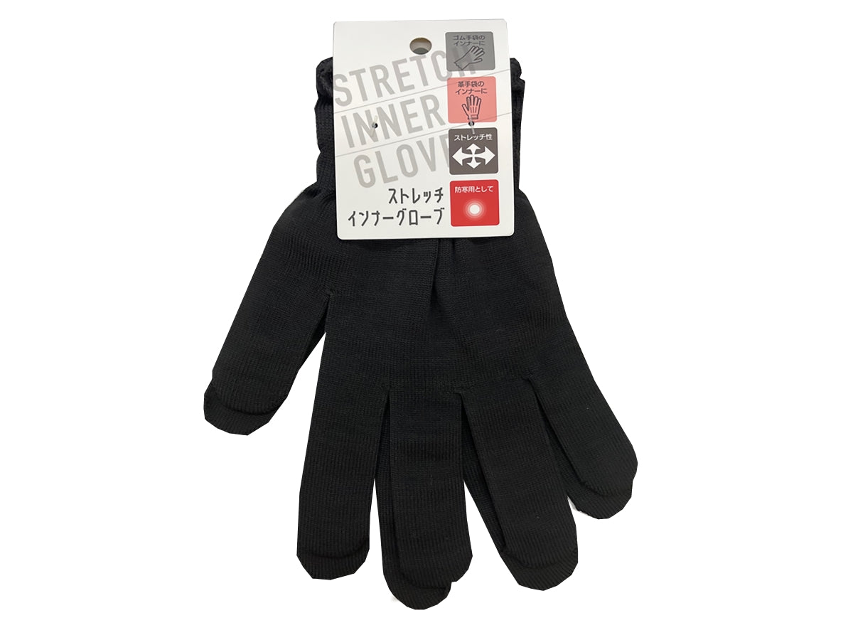 Stretch inner gloves