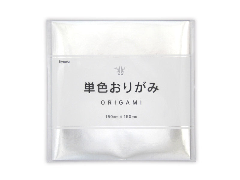 Origami Silver