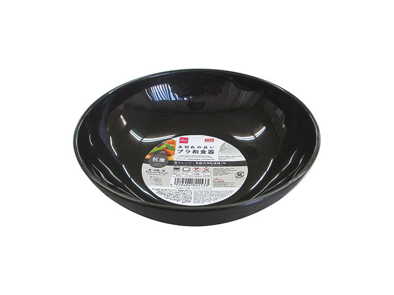 Japanese tableware bowl Black 5.51in x 5.51in x 1.73in