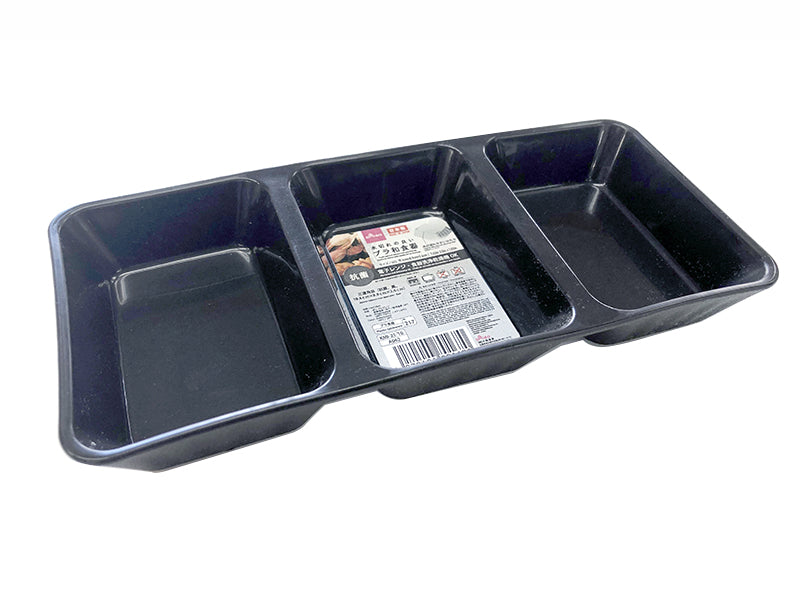 Japanese Tableware Triple Square Plate Black 7.63in x 3.50in x 1.02in