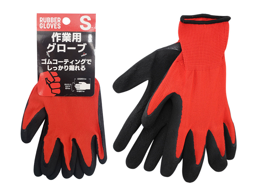 Work Glove S