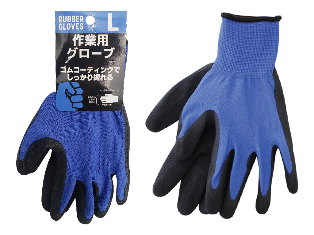 Working Gloves L