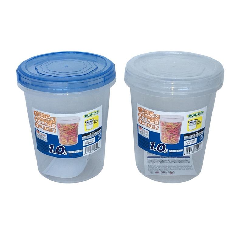 Screw Type Cooking Stove Container Deep Type No. 3