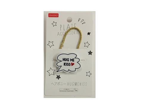 Ponytail Holder Hug Me Kiss
