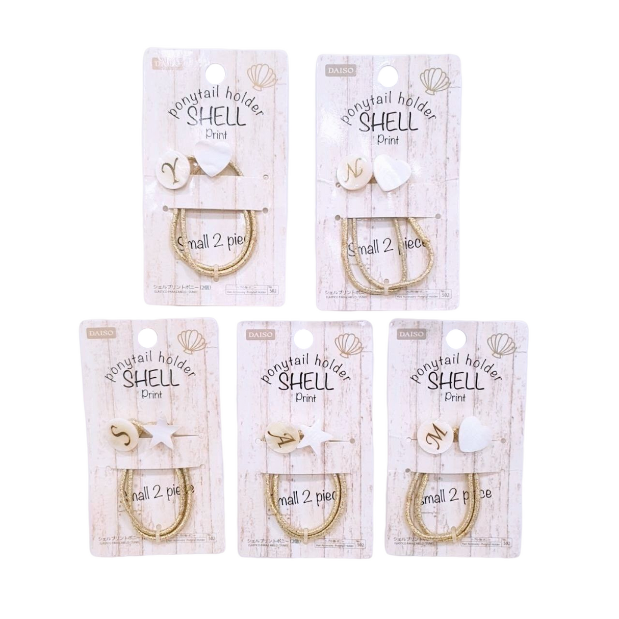 Shell Print Pony 2P