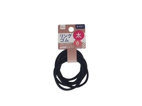 Ring Rubber Thickness 4mm Navy