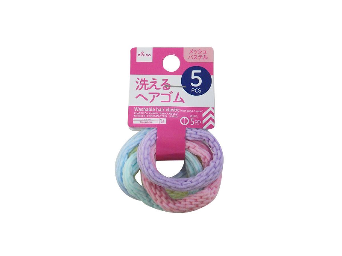 Washable Hair Elastic Mesh Pastel