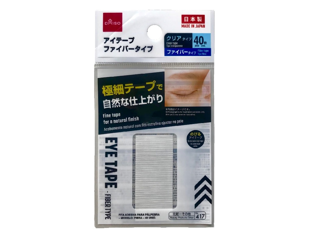 Eye Tape - Fiber Type - 40 pcs.-