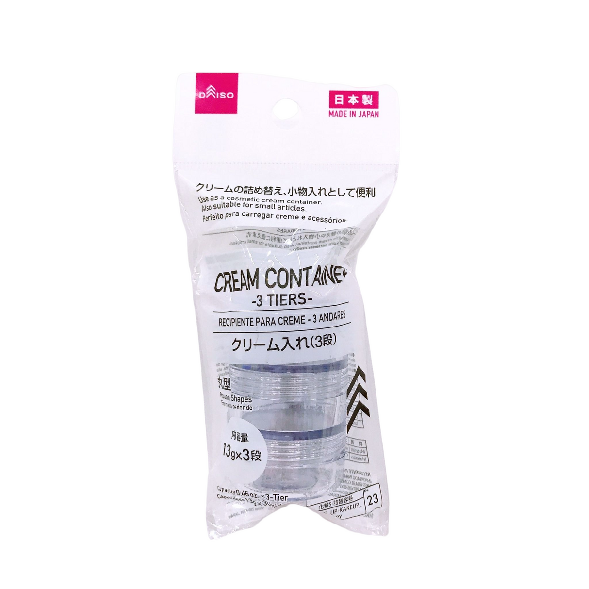 3 Tier Cream Container