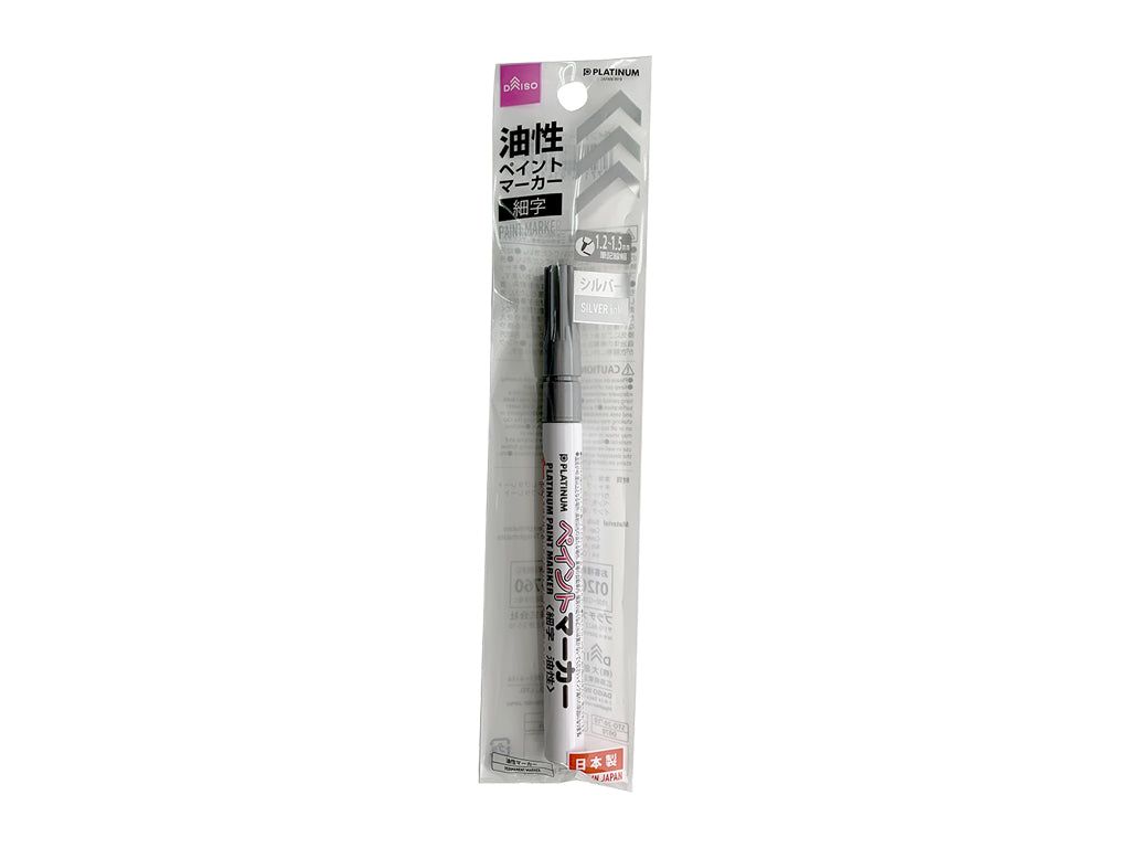 Paint marker fine print silver DAISO SINGAPORE