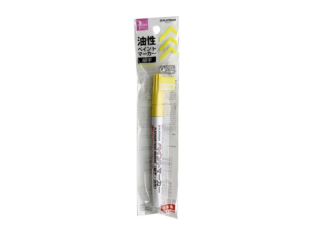 Paint marker fine print yellow