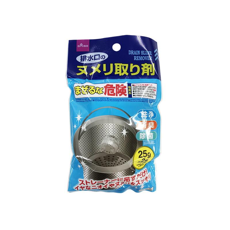 Drain Outlet Slime Remover