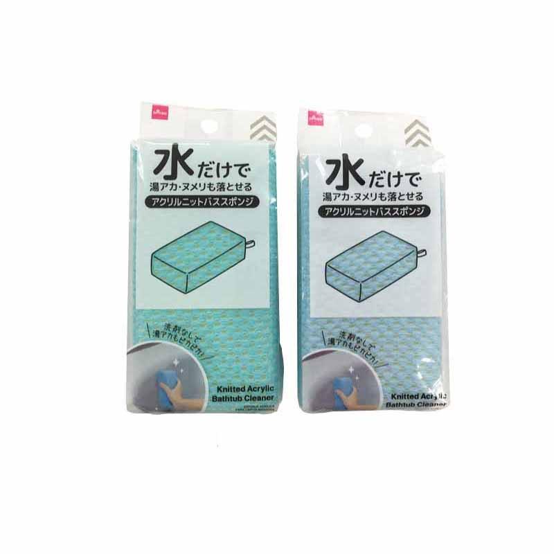 Acrylic Knit Bath Cleaner Includes a String