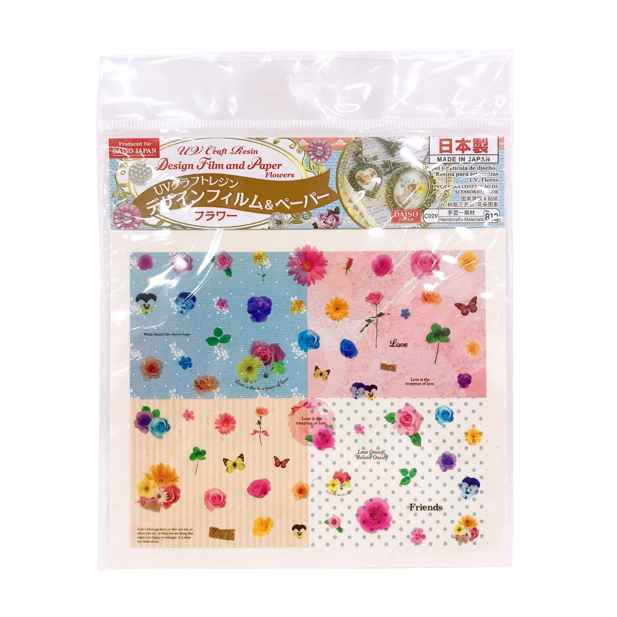 UV Craft resin Design film and Paper Flowers